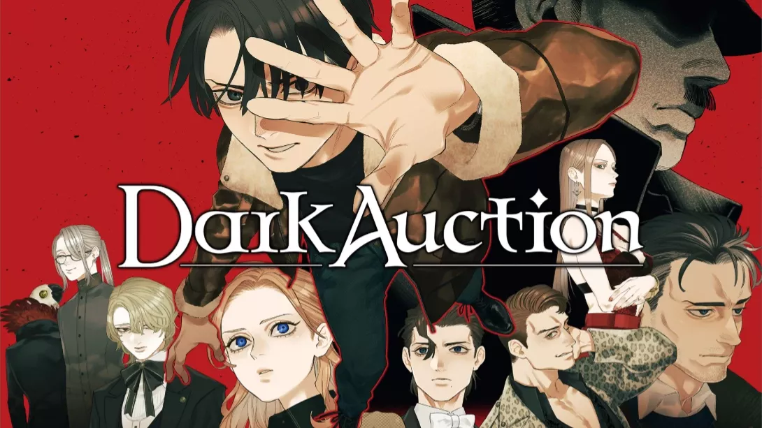 【美版】黑暗拍卖 .Dark Auction 中文 - 项目资源网