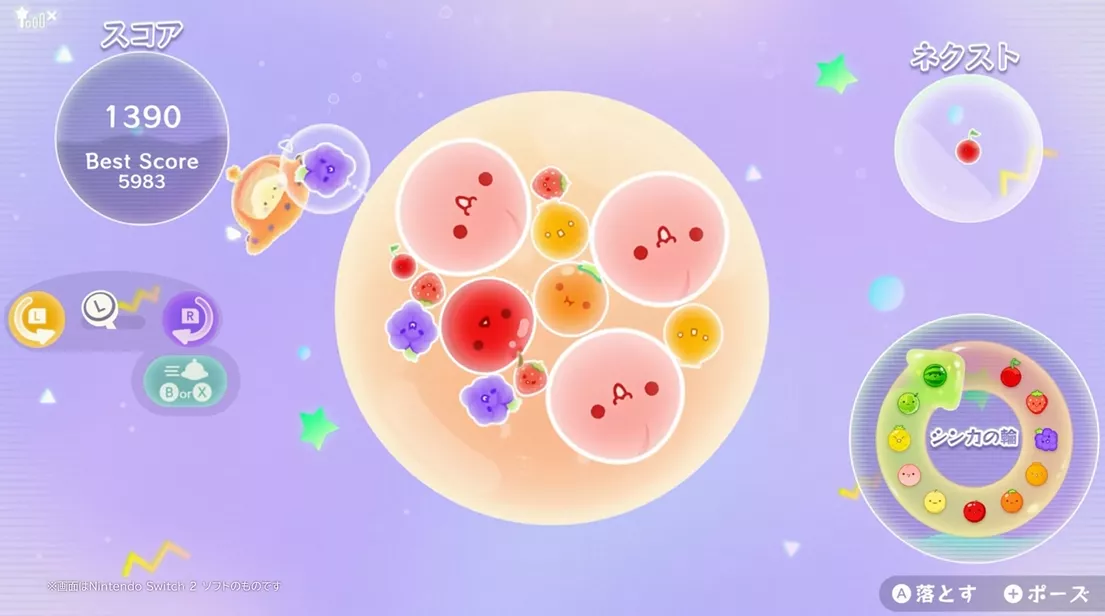 《西瓜游戏 Planet/Suika Game Planet 》日版中文+1.0.1补丁+1DLC 《西瓜游戏 Planet/Suika Game Planet 》日版中文+1.0.1补丁+1DLC