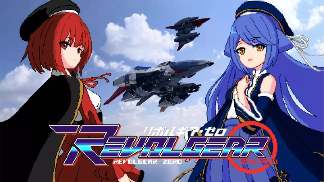 【美版】回转齿轮 零 .Revolgear Zero 中文 【美版】回转齿轮 零 .Revolgear Zero 中文
