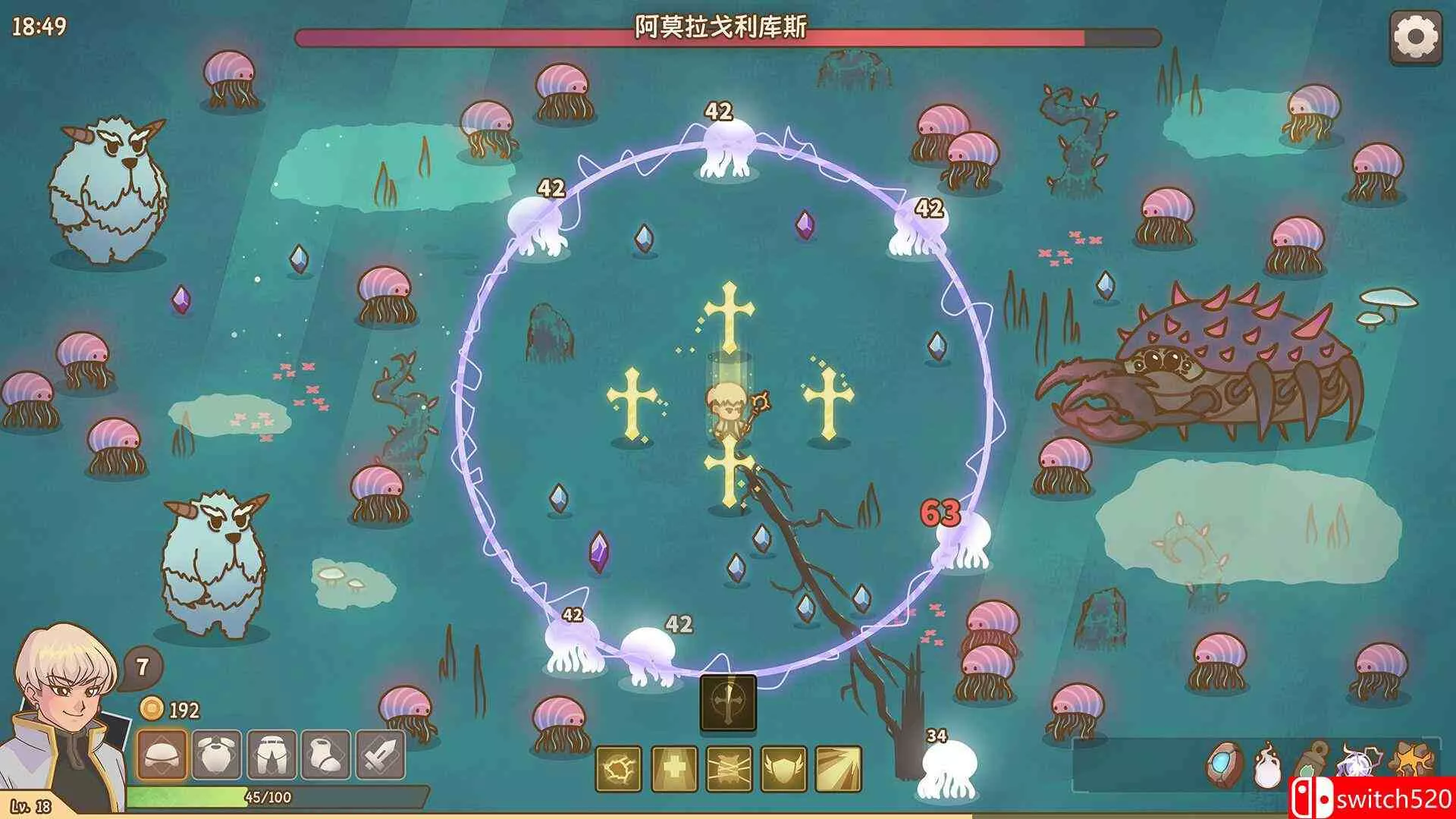 《遗物深渊（Relic Abyss）》官方中文 [中文/繁体/英文/日语]