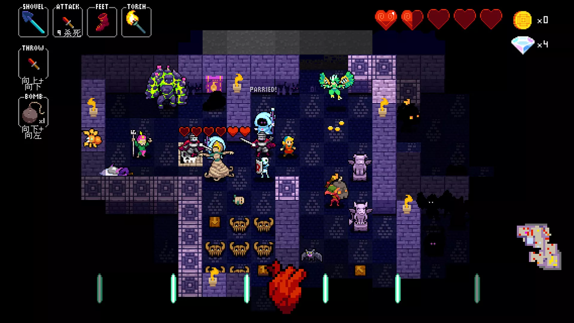 《节奏地牢 Crypt of the NecroDancer》Switch美版中文NSZ下载 – 含4.2.1补丁+2DLC - 项目资源网