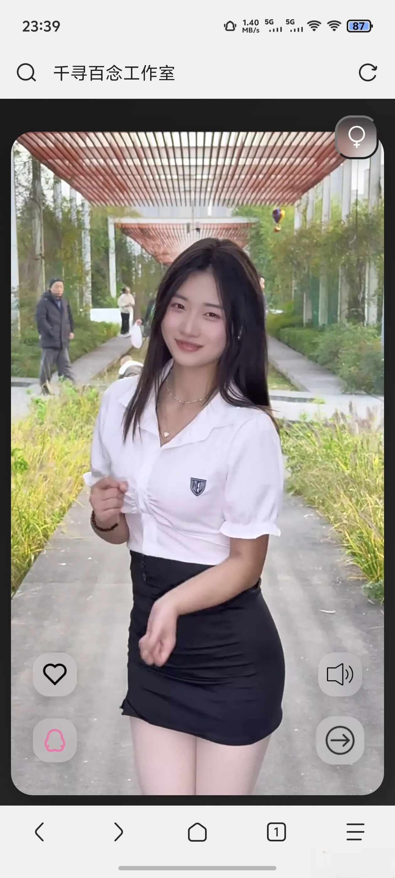 千寻随机视频api搭建（1.0） - 项目资源网