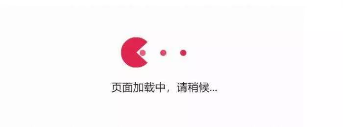 小黄人吃球球跳转源码 - 项目资源网