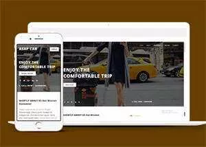 TaXi出租车活动专题网页模板 - 项目资源网