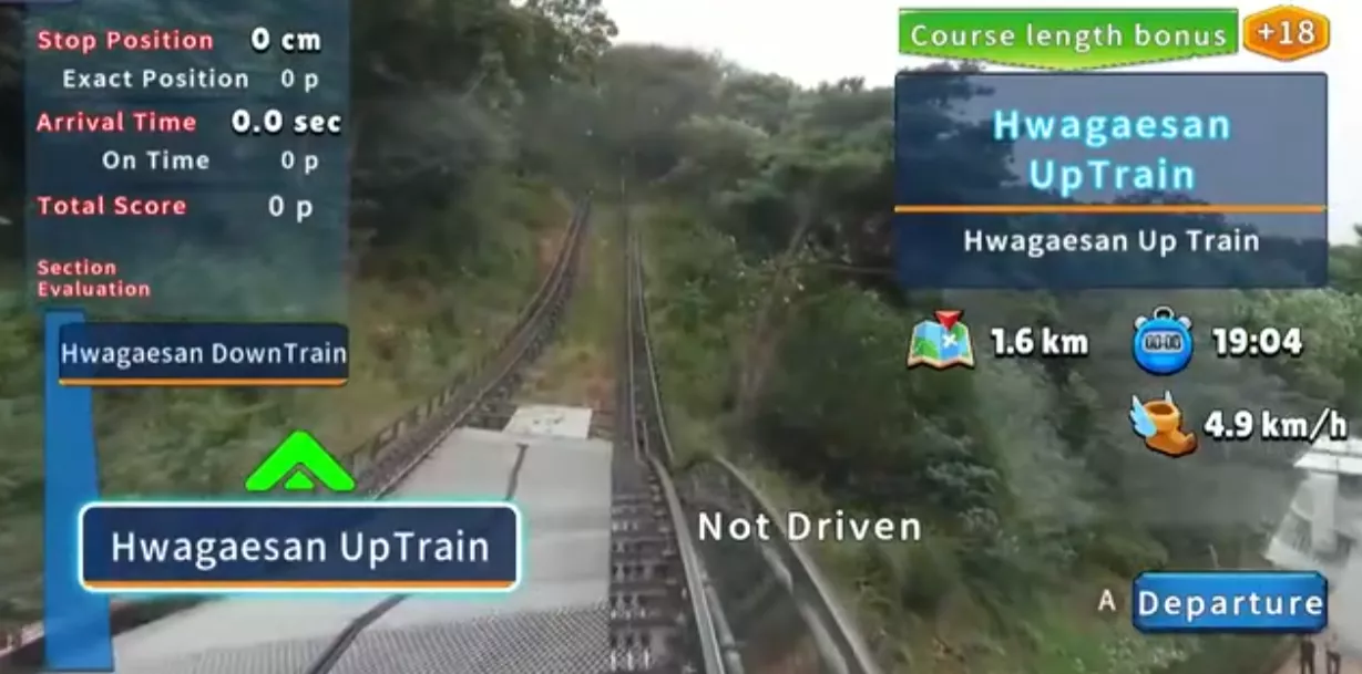 《韩国单轨列车全景线 华盖山 Korean Monorail Panorama》Switch美版中文NSZ下载 - 项目资源网