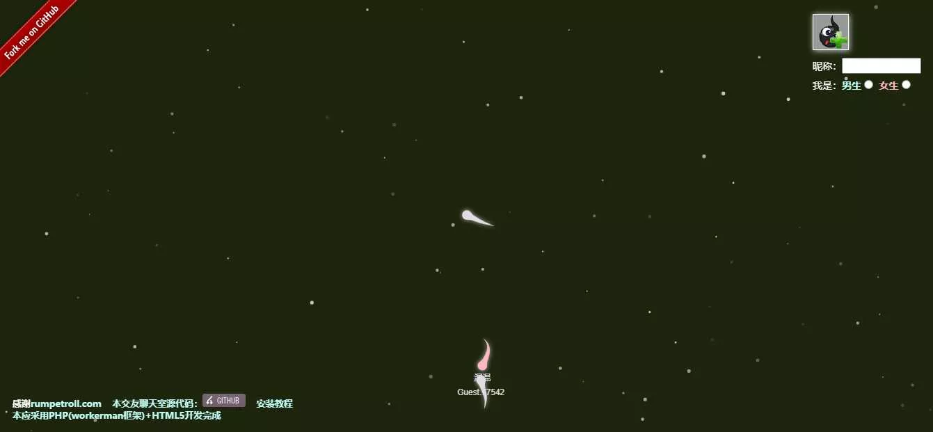 golang源码 蝌蚪聊天室链接 转圈 目标跟随 - 项目资源网