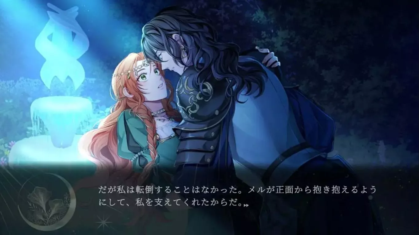 【美版】意志之境 .Volontés 英语 【美版】意志之境 .Volontés 英语