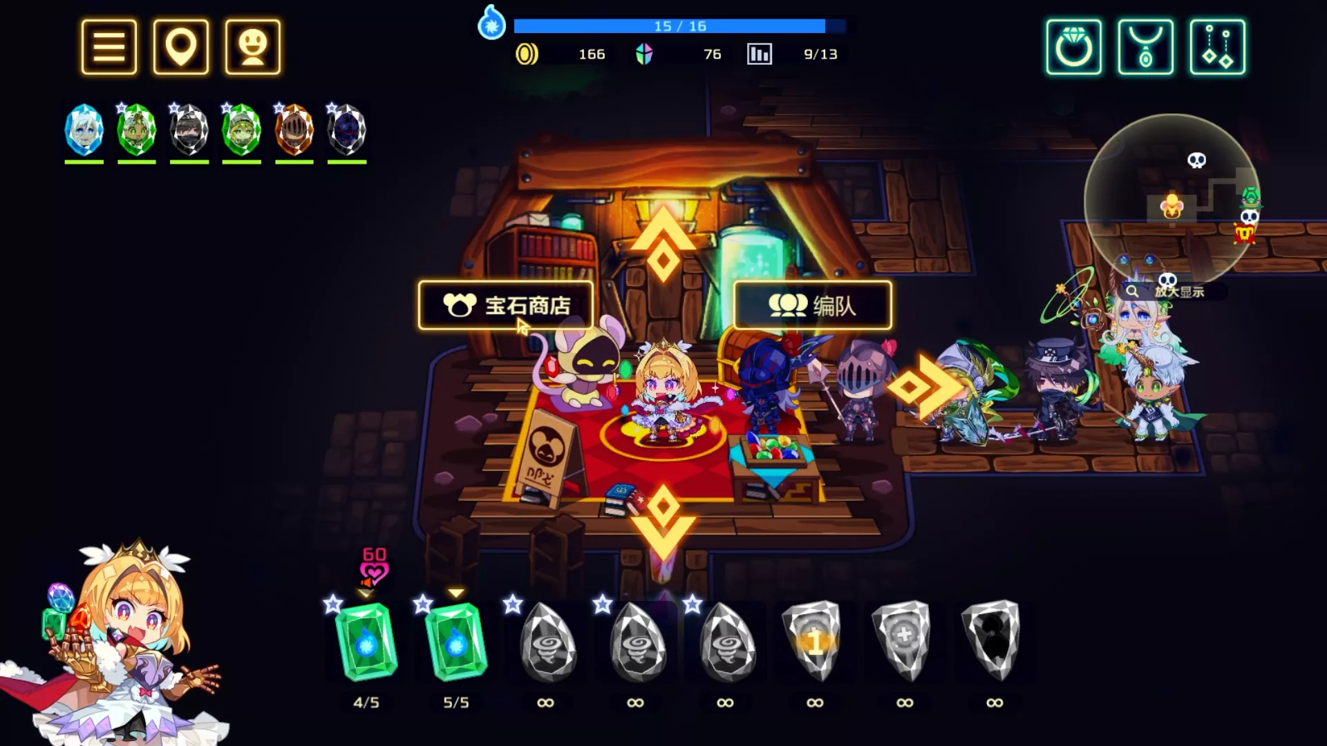 《灵动骑士 Vivid Knight》Switch中文版NSP下载 – 含1.0.2补丁 《灵动骑士 Vivid Knight》Switch中文版NSP下载 – 含1.0.2补丁