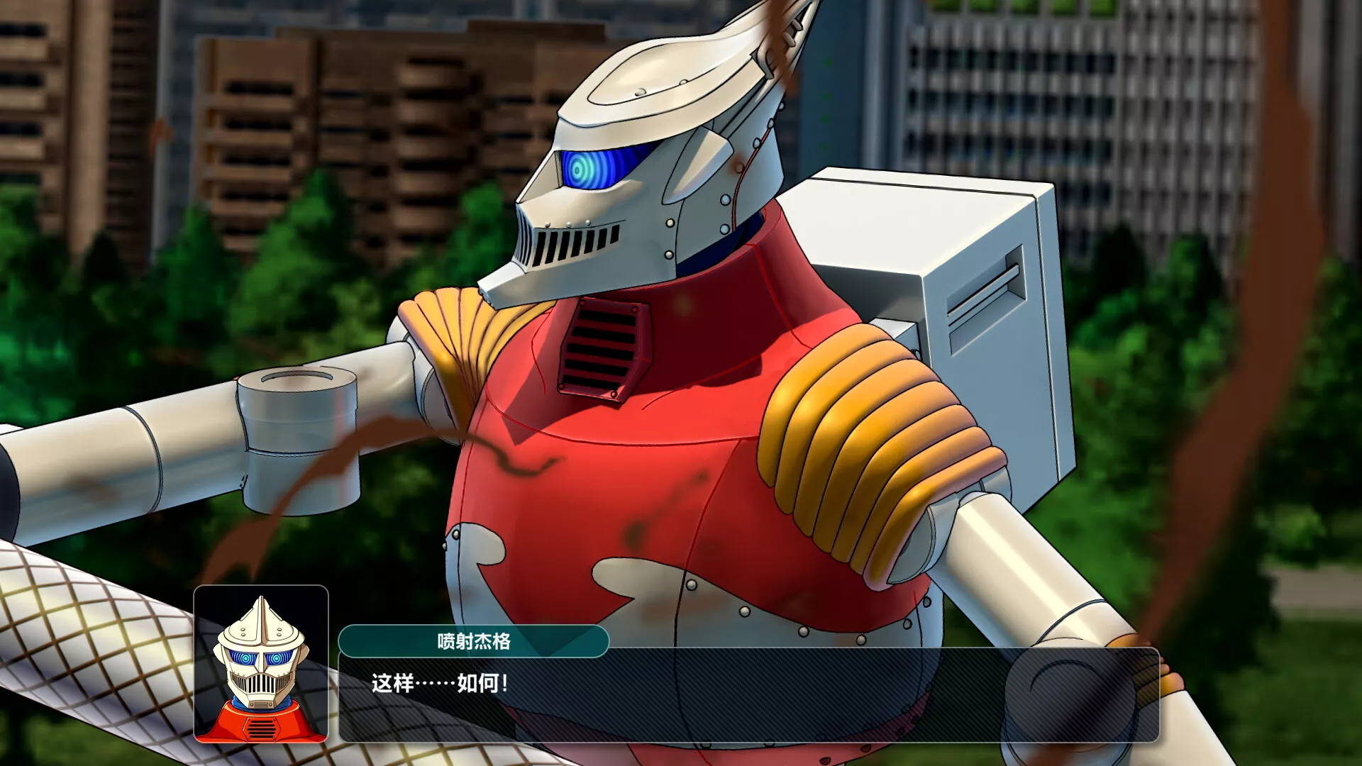 《超级机器人大战Y》Switch中文版NSP下载 – 含数位终极版 - 项目资源网