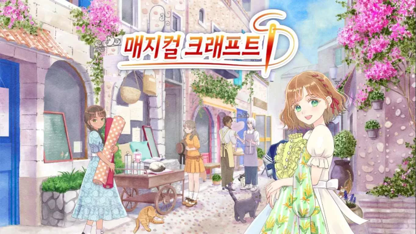 魔法裁缝 .Magical Craft 中文 - 项目资源网
