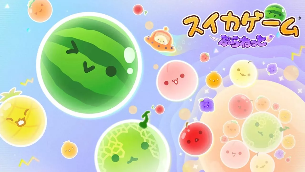 西瓜游戏Planet丨Suika Game Planet - 项目资源网
