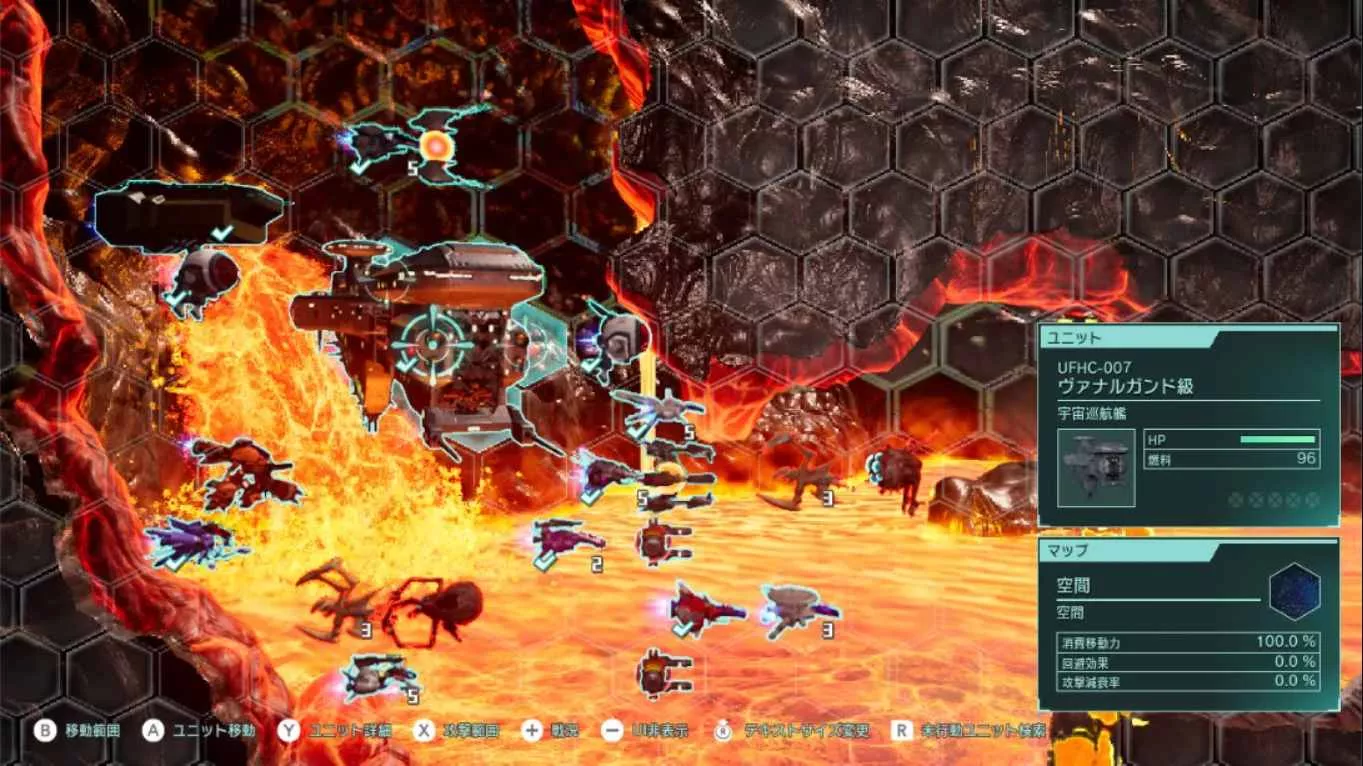 【日版】异形战机 战略 I・II 宇宙 .R-TYPE TACTICS I・II COSMOS 中文 【日版】异形战机 战略 I・II 宇宙 .R-TYPE TACTICS I・II COSMOS 中文