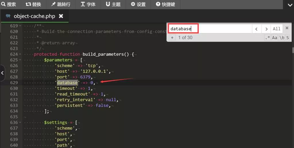图片[6] - wordpress加速缓存插件Redis Object CacheV2.4.4 - 项目资源网