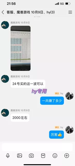 三款老游戏全自动挖金项目,全程全自动无需值守,轻松日收1k+,小白宝妈副业首选【揭秘】 三款老游戏全自动挖金项目,全程全自动无需值守,轻松日收1k+,小白宝妈副业首选【揭秘】