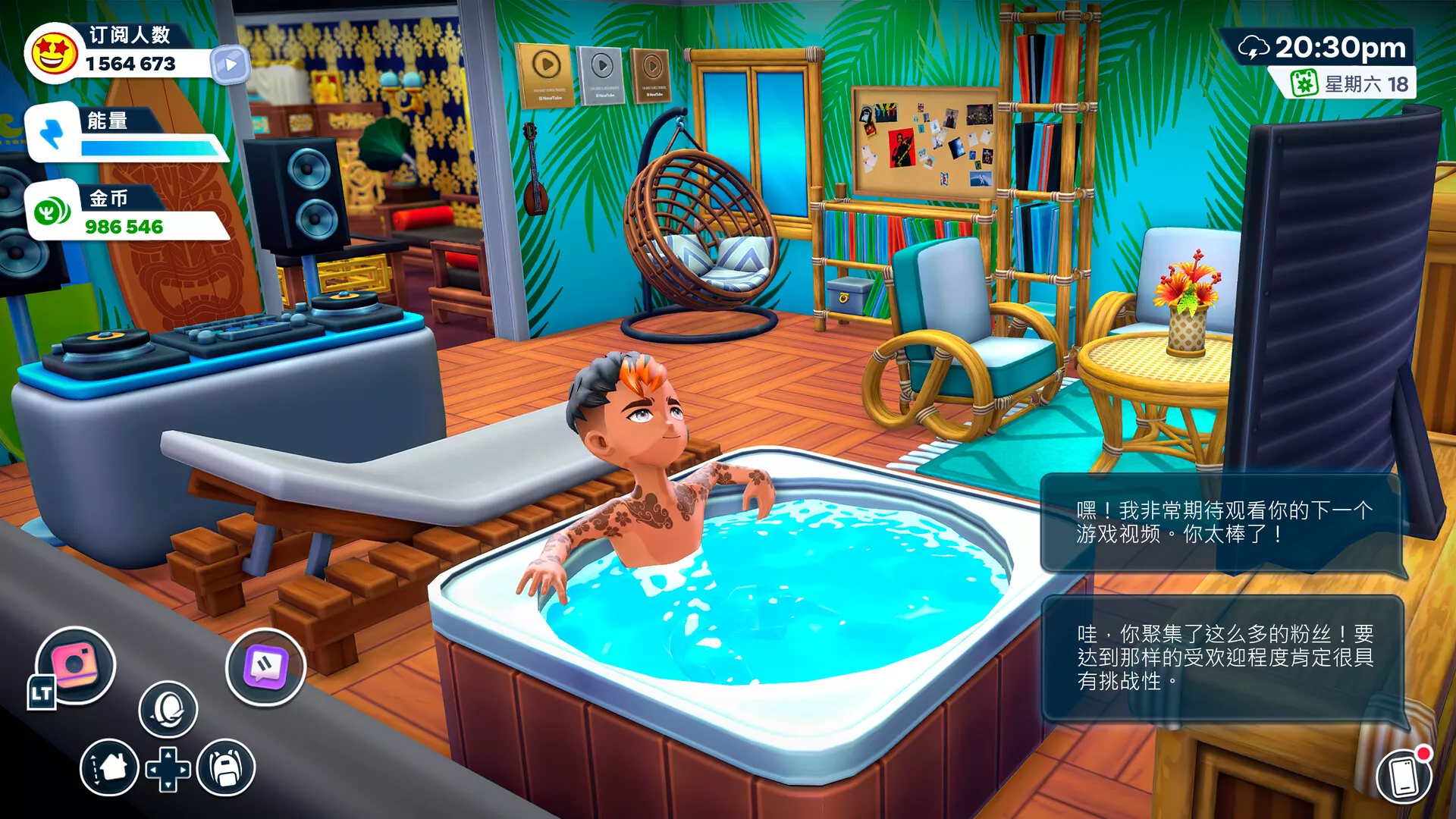 《油管主播的生活2 Youtubers Life 2》Switch中文版NSZ下载 – 含1.3.1.012补丁 - 项目资源网