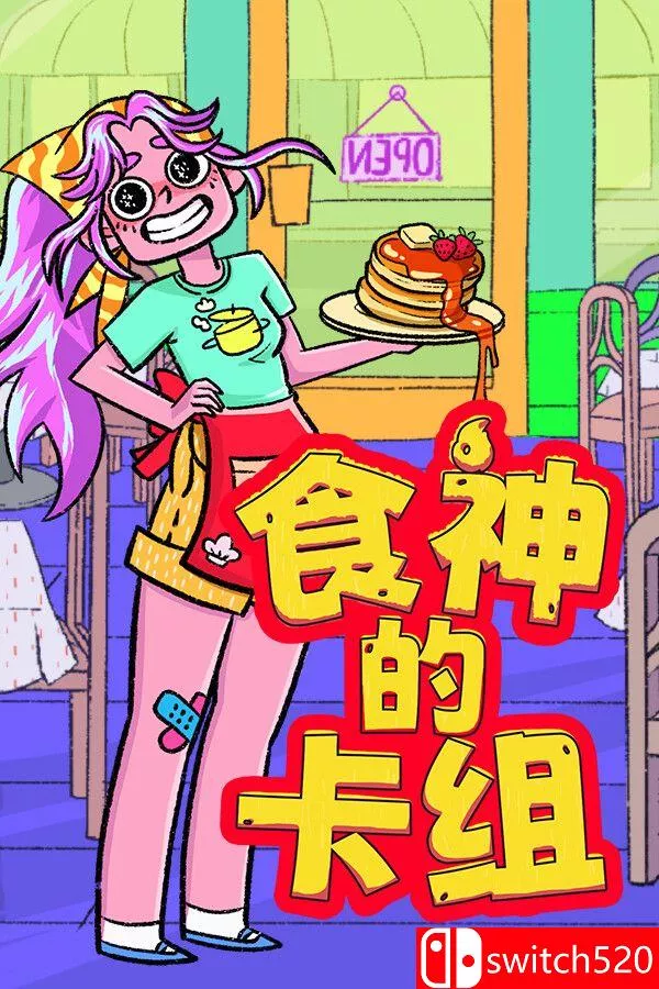 《食神的卡组（Sizzle & Stack）》官方中文 v1.2.1 [中文/繁体/英文/日语] - 项目资源网