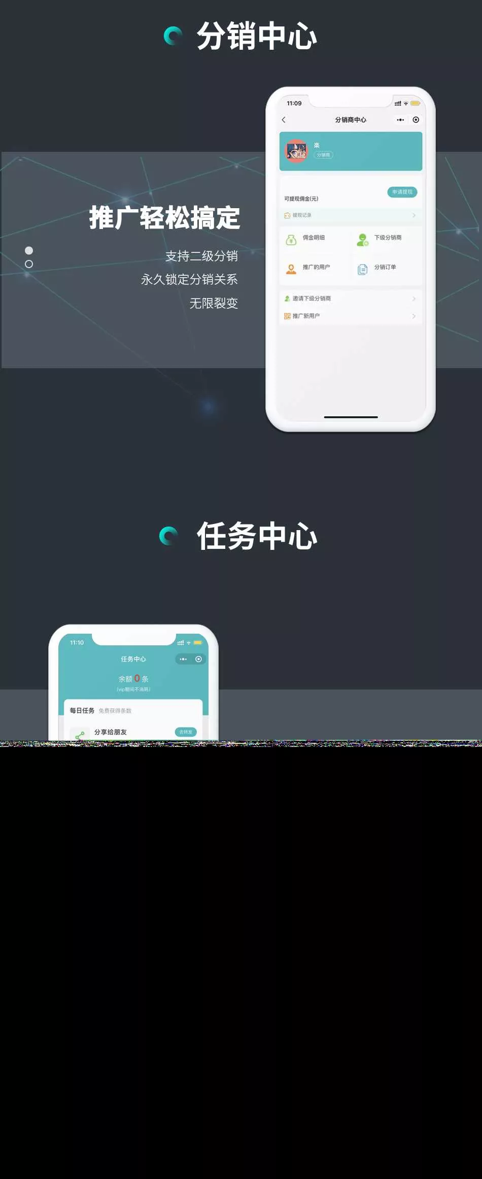 图片[3] - 开源小狐狸ai付费创作系统V2.8.0 ChatGPT智能机器人免授权 - 项目资源网