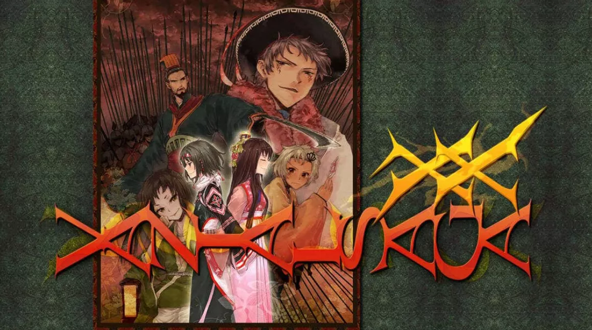 《瓦泽尔传奇 XX Vazial Saga XX》Switch日文版NSZ下载 《瓦泽尔传奇 XX Vazial Saga XX》Switch日文版NSZ下载