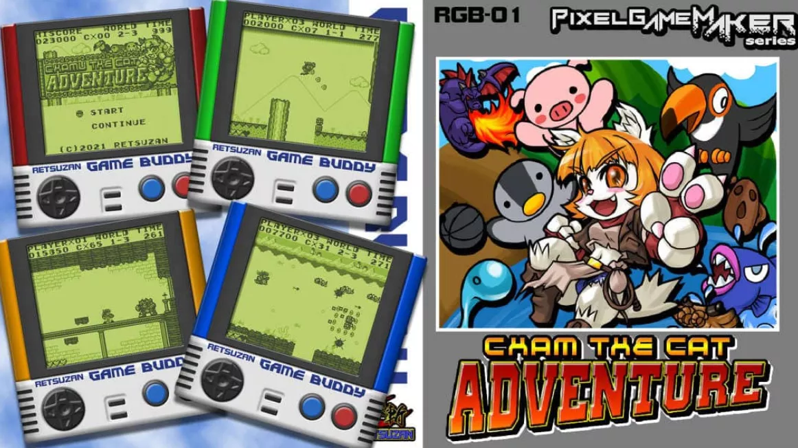 《像素游戏制作大师 可汗喵大冒险 Pixel Game Maker Series CHAM THE CAT ADVENTURE》Switch英日文版NSZ下载 《像素游戏制作大师 可汗喵大冒险 Pixel Game Maker Series CHAM THE CAT ADVENTURE》Switch英日文版NSZ下载