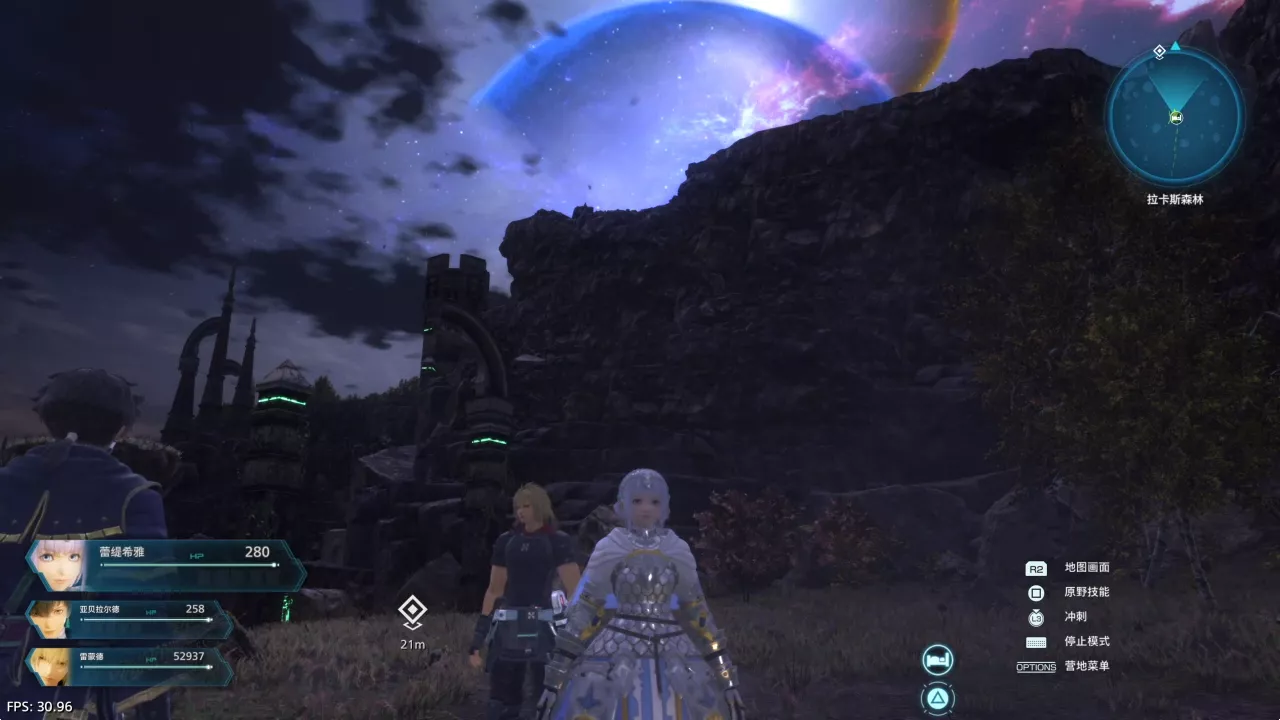 【5.05】《星之海洋：神圣之力》PS4港版中文下载- 含V1.03 整合+降级+4 DLC - 项目资源网