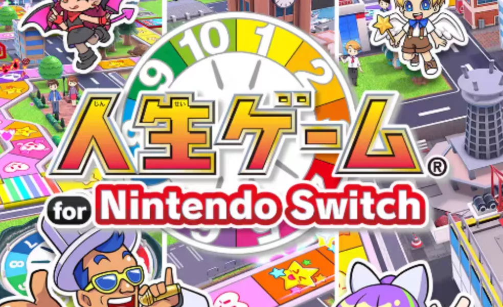 《人生游戏》Switch中文版NSP下载 - 项目资源网