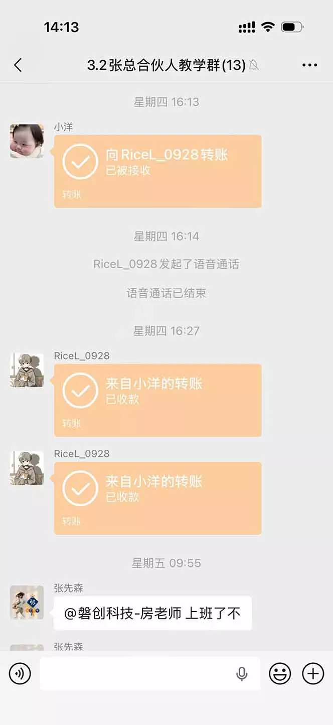 三角洲全自动搬砖，轻松躺赢！