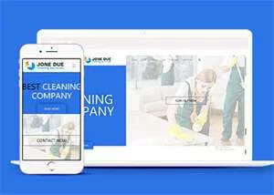 宽屏保洁家政公司网站模板下载 - 项目资源网