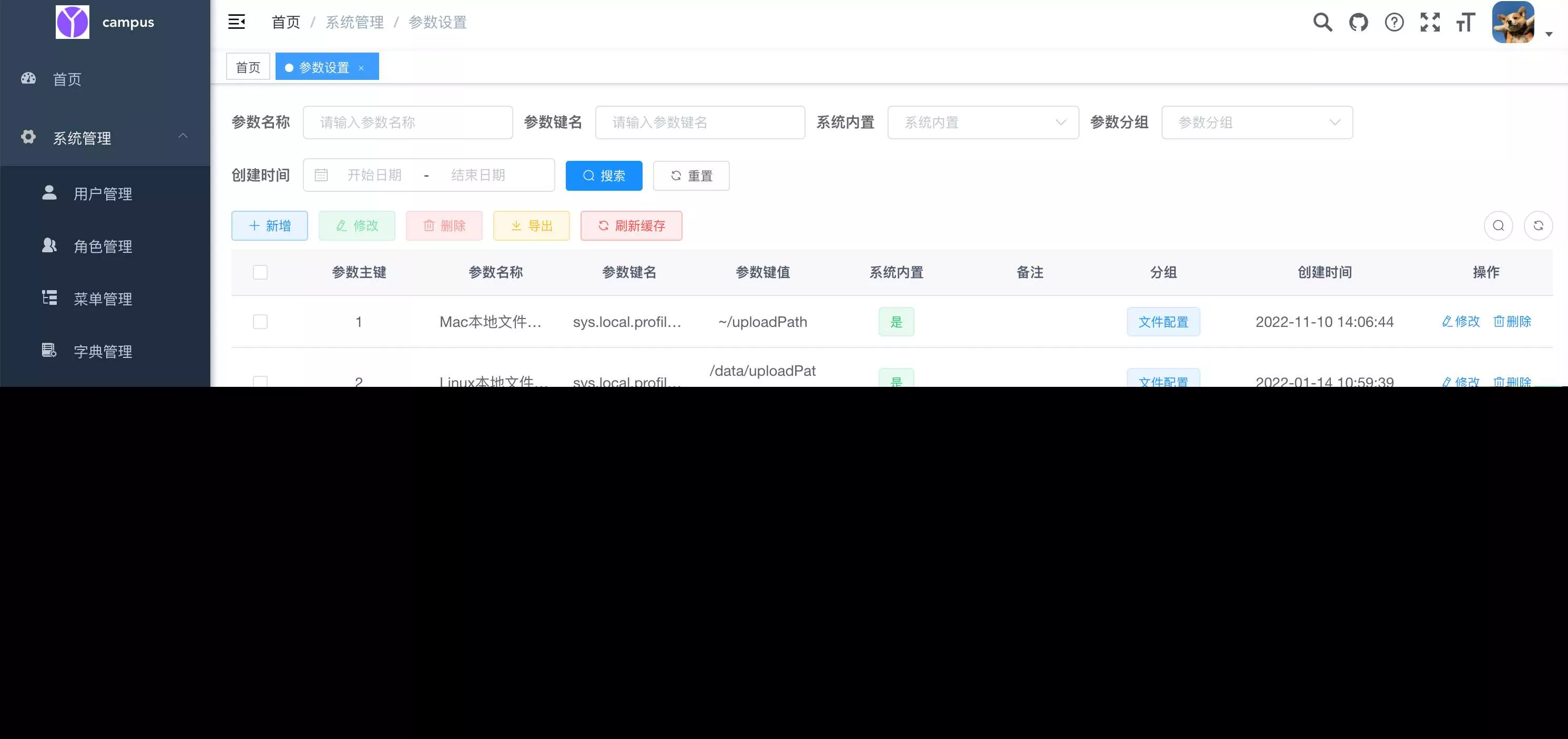 图片[8] - springboot简单的后台管理系统 快速开发毕设 案例表白墙仿微博UI布局 - 项目资源网