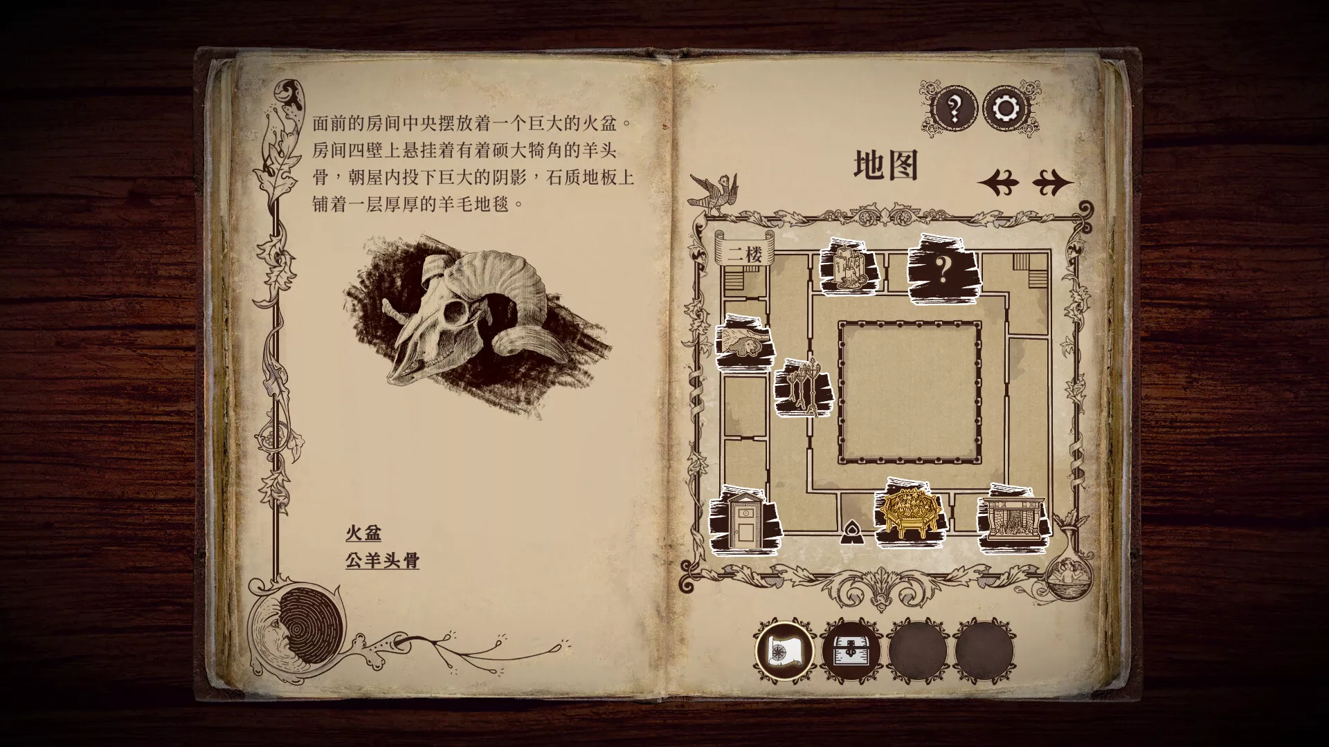 《四十九把钥匙/49 Keys》PC中文版下载-含Build.18961968 - 项目资源网