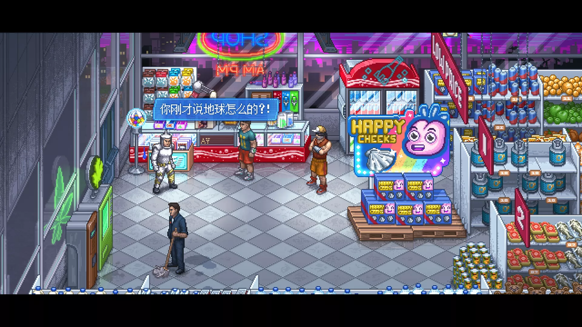 【5.05】《拳击俱乐部2：快进未来》PS4欧版中文下载- 含1.02补丁+DLC - 项目资源网