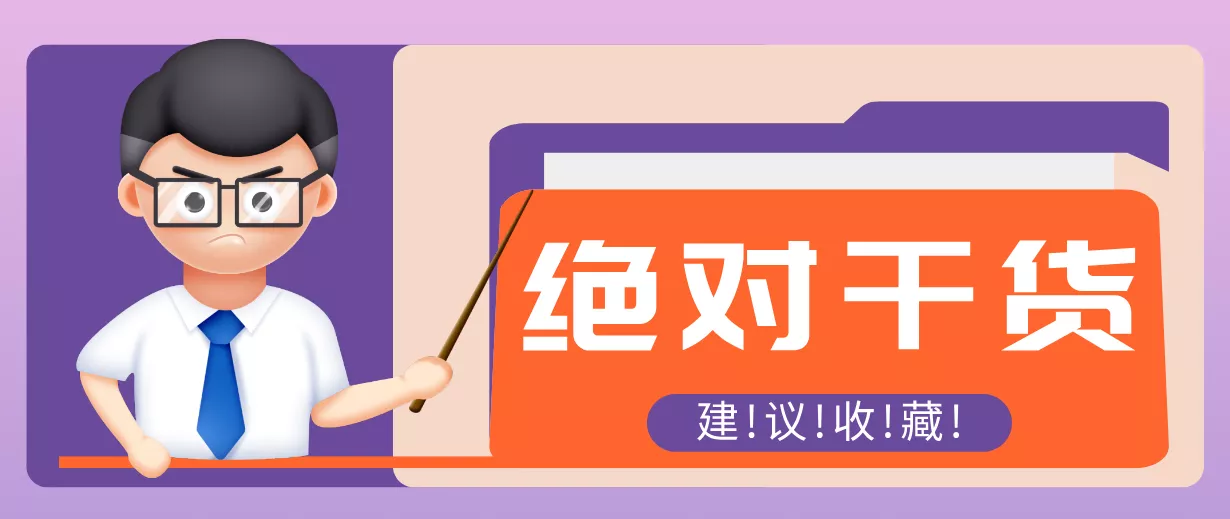 用AI做电影解说混剪视频,全流程只要半小时!手把手教你新手也能做出专业效果! - 项目资源网