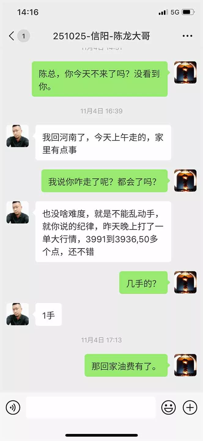 图片[12]客创社区-专注互联网轻资产资源整合与分享海外美金AI掘金项目，200U可入门槛，一天一单即可，每天1000-2000很轻松！客创社区-专注互联网轻资产资源整合与分享客创社区-专注互联网轻资产资源整合与分享