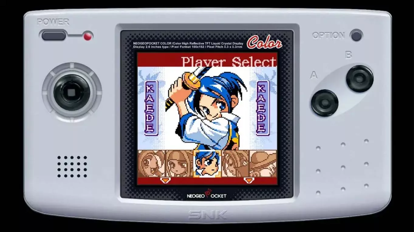 【美版】NEOGEO 口袋机:幕末浪漫特别篇 月华剑士 .THE LAST BLADE: Beyond the Destiny 英语 【美版】NEOGEO 口袋机:幕末浪漫特别篇 月华剑士 .THE LAST BLADE: Beyond the Destiny 英语