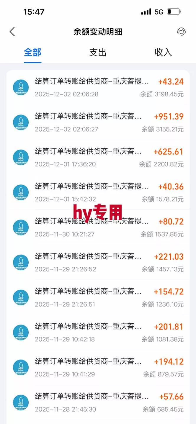 【推荐】三款游戏自动挖金项目，日入千元，永不失业的副业！