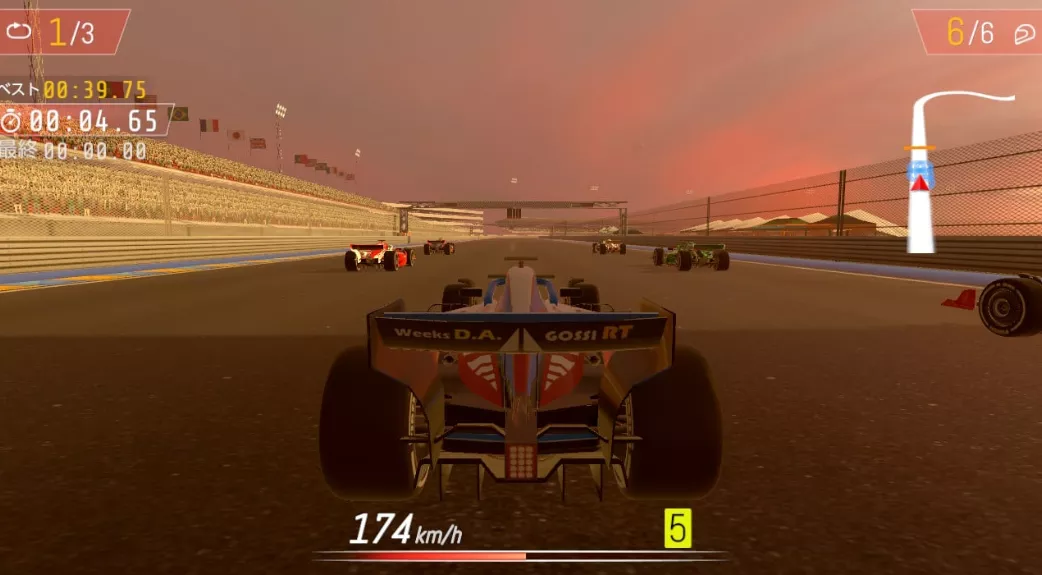 《职业方程式赛车2026 Formula Racing Pro 2026》Switch美版中文NSZ下载 - 项目资源网