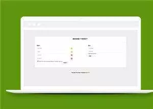 通用HTML5用户注册登录源码页面模版下载 - 项目资源网