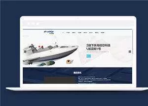 简洁科技网络公司源码模板下载 - 项目资源网