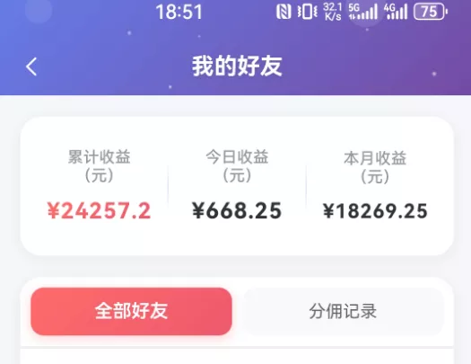 抖音引流创业粉推广AI工具，一个月跑出5W案例复盘，从0拆解完整流程