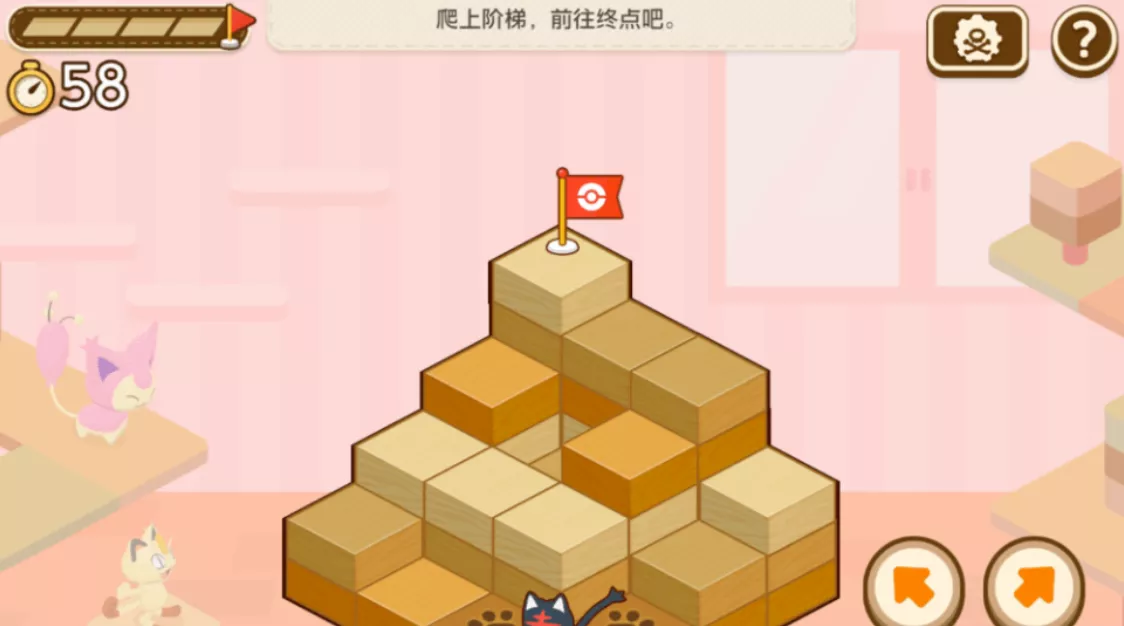 switch游戏《宝可梦朋友们 Pokémon Friends》美版中文+1.1.0补丁+2DLC NSZ下载 - 项目资源网