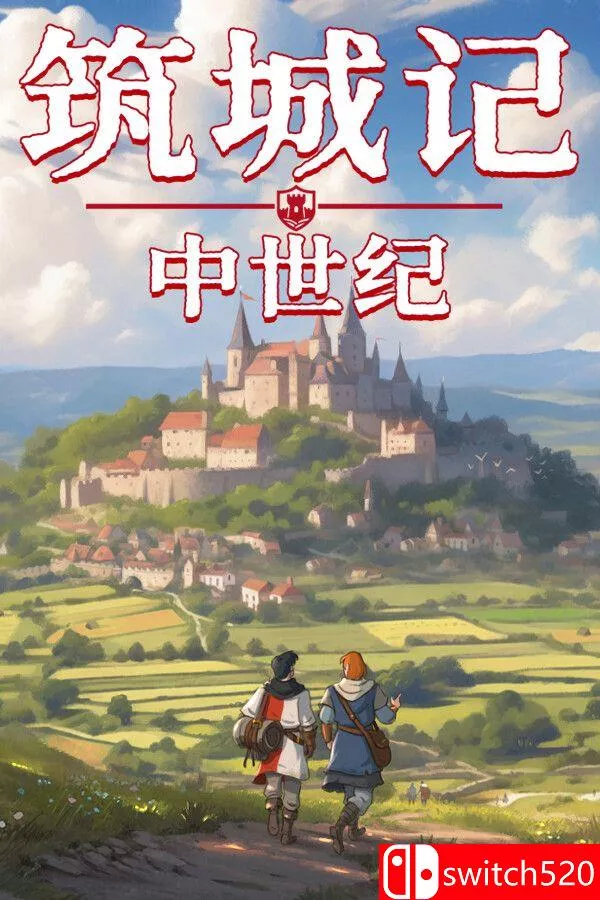 《筑城记：中世纪（City Tales – Medieval Era）》官方中文 [中文/英文] - 项目资源网