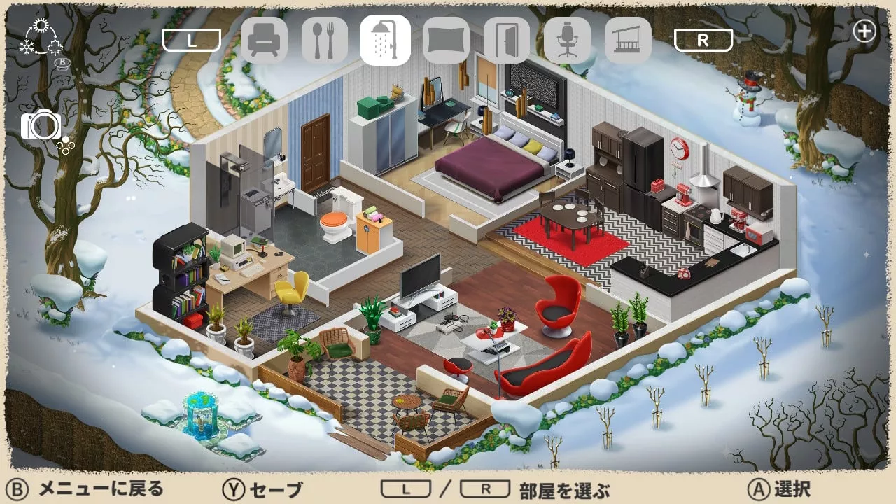 《温馨小屋 Little Cozy Home》Switch美版中文NSZ下载 - 项目资源网