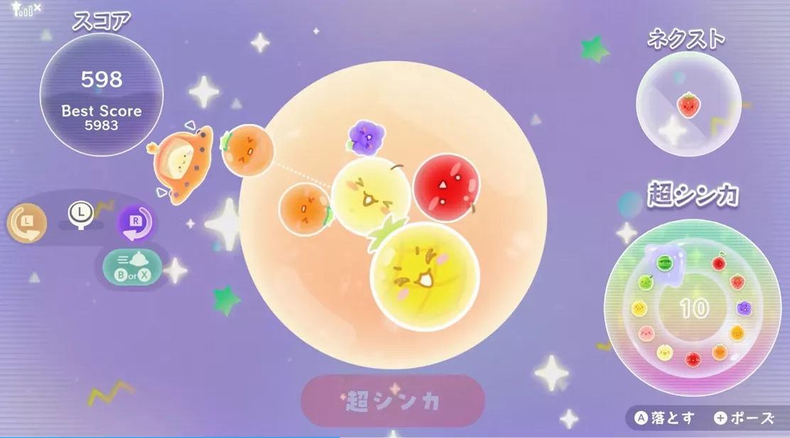 《西瓜游戏 Planet/Suika Game Planet 》日版中文+1.0.1补丁+1DLC - 项目资源网
