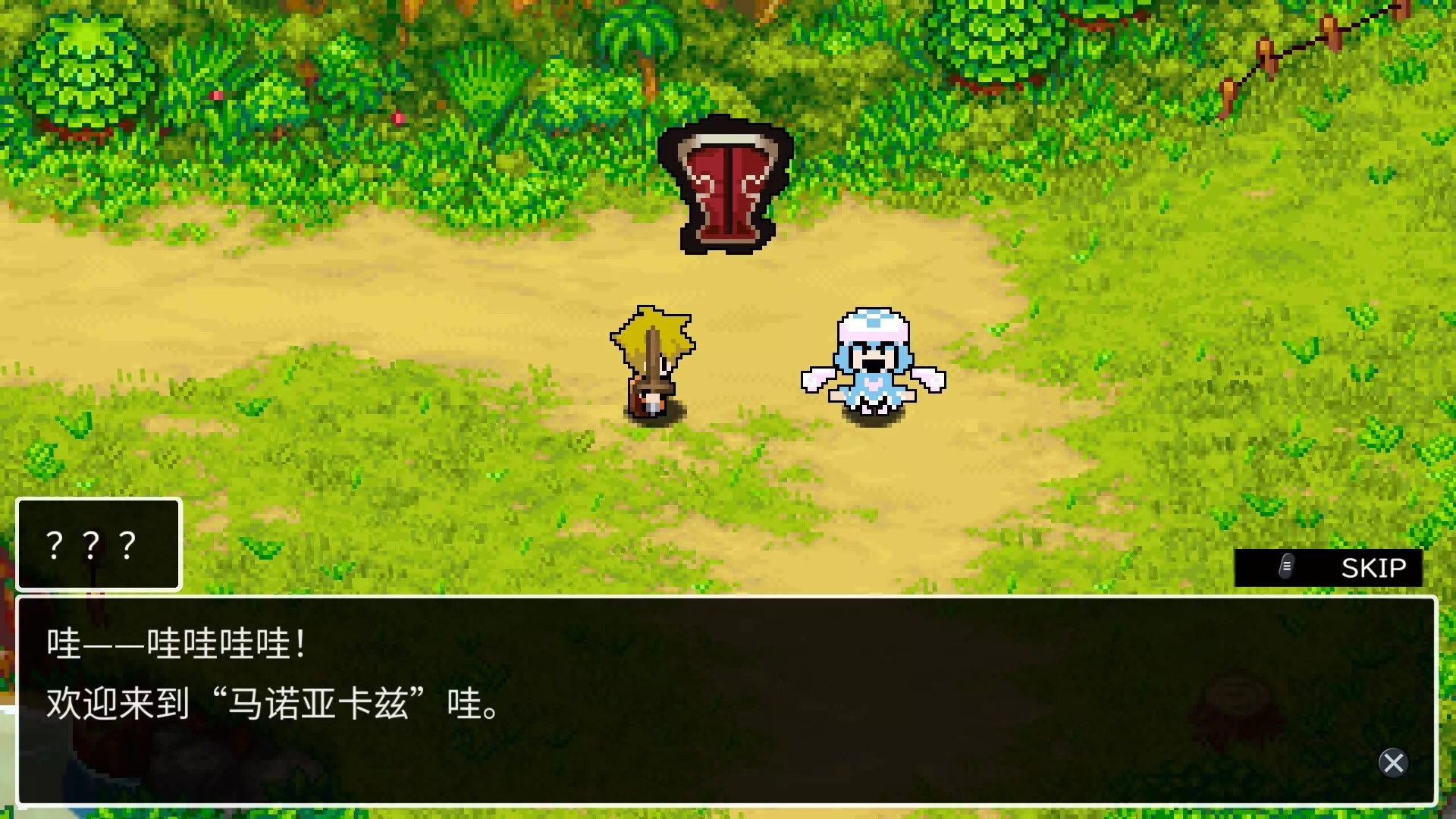 《经典迷宫:扶翼魔装阵X3/CLADUN X3》PC中文版下载-含Build.20690473 《经典迷宫:扶翼魔装阵X3/CLADUN X3》PC中文版下载-含Build.20690473