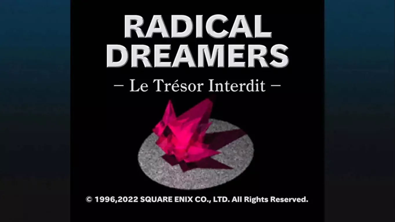 【美版】穿越时空:次元之旅 激进梦想家版 .CHRONO CROSS: THE RADICAL DREAMERS EDITION 中文汉化 【美版】穿越时空:次元之旅 激进梦想家版 .CHRONO CROSS: THE RADICAL DREAMERS EDITION 中文汉化
