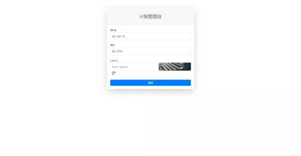 漂亮得登陆页源码bootstrap框架 - 项目资源网