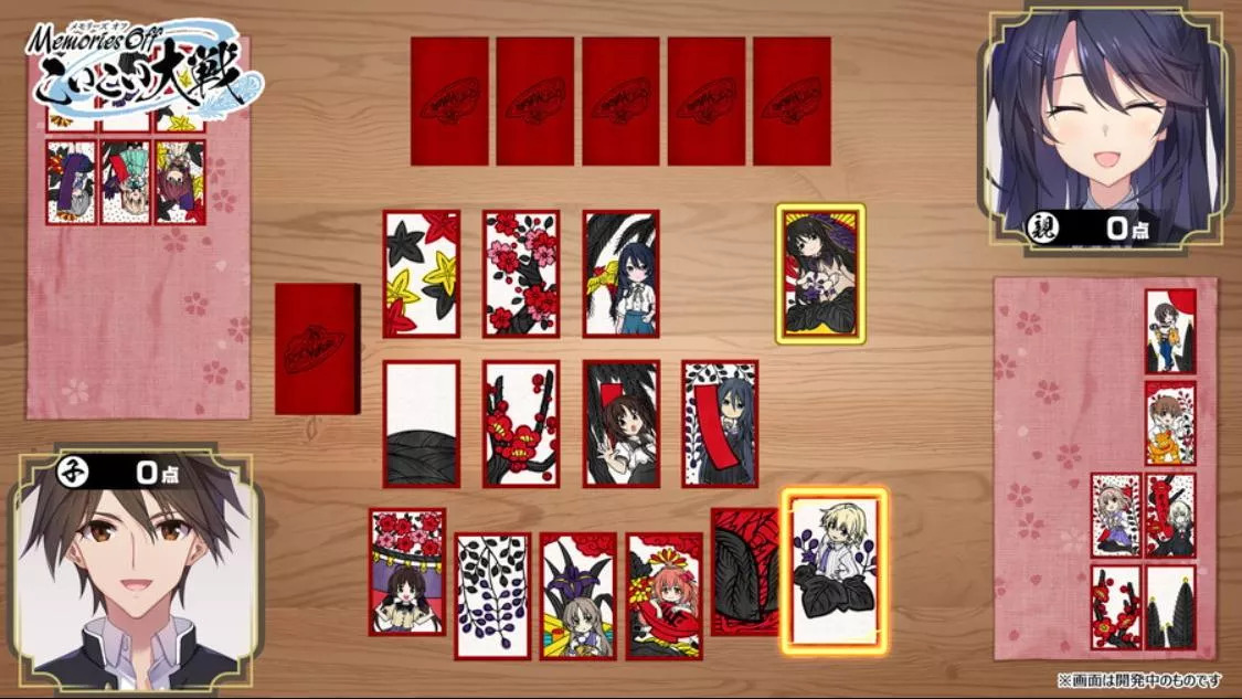 告别回忆 恋恋花札大战 .Memories Off KOIKOI Taisen 中文 告别回忆 恋恋花札大战 .Memories Off KOIKOI Taisen 中文