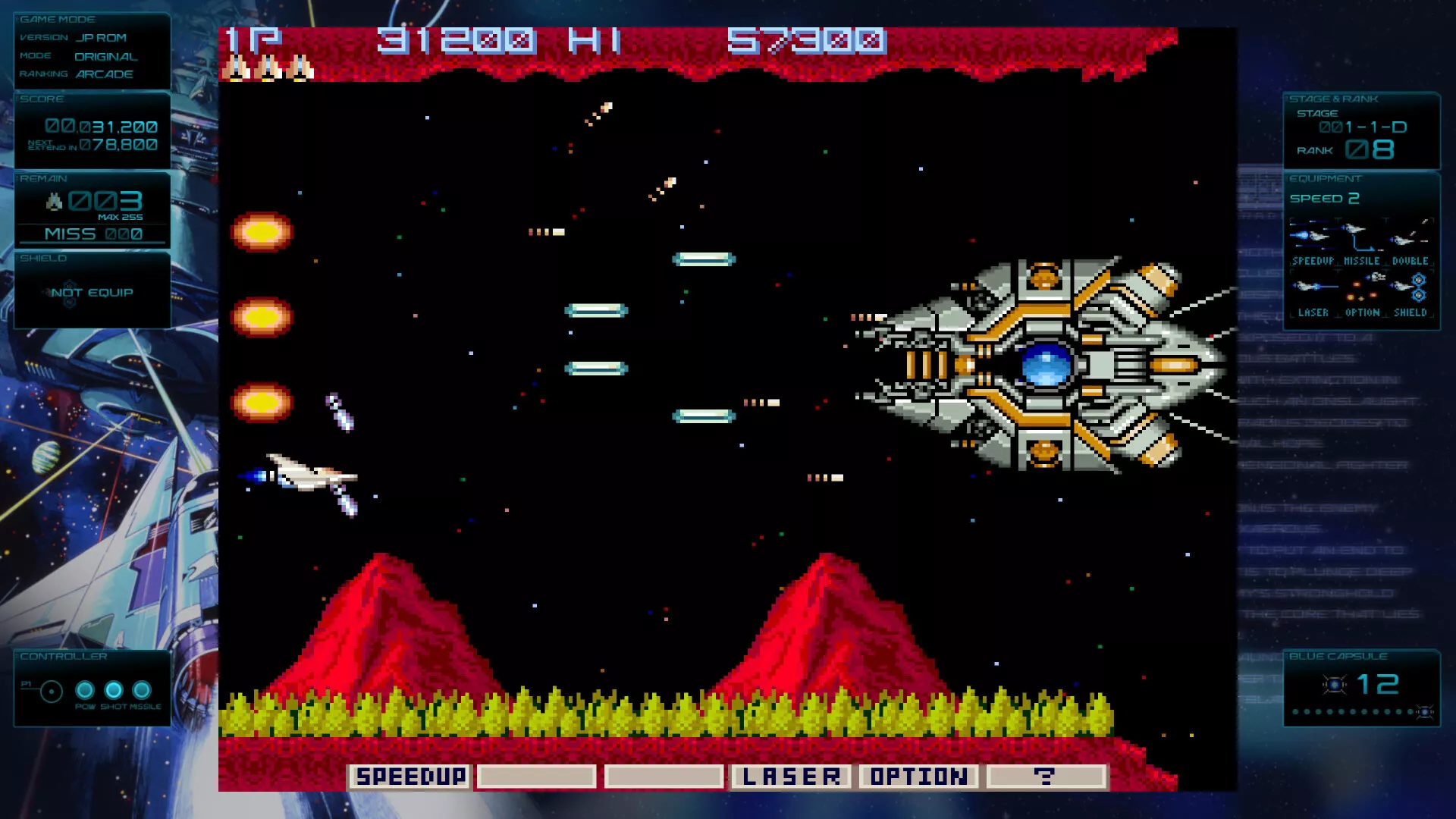 《宇宙巡航舰 起源 GRADIUS ORIGINS》Switch美版中文NSZ下载 – 含1.3.0补丁 《宇宙巡航舰 起源 GRADIUS ORIGINS》Switch美版中文NSZ下载 – 含1.3.0补丁