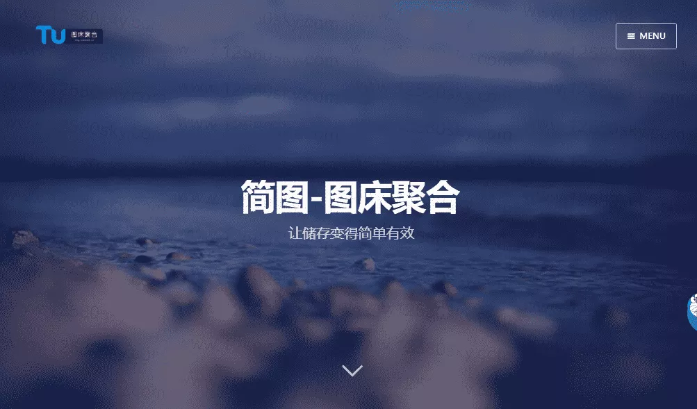 简图图床聚合-各大免费上传图片存储网源码 - 项目资源网