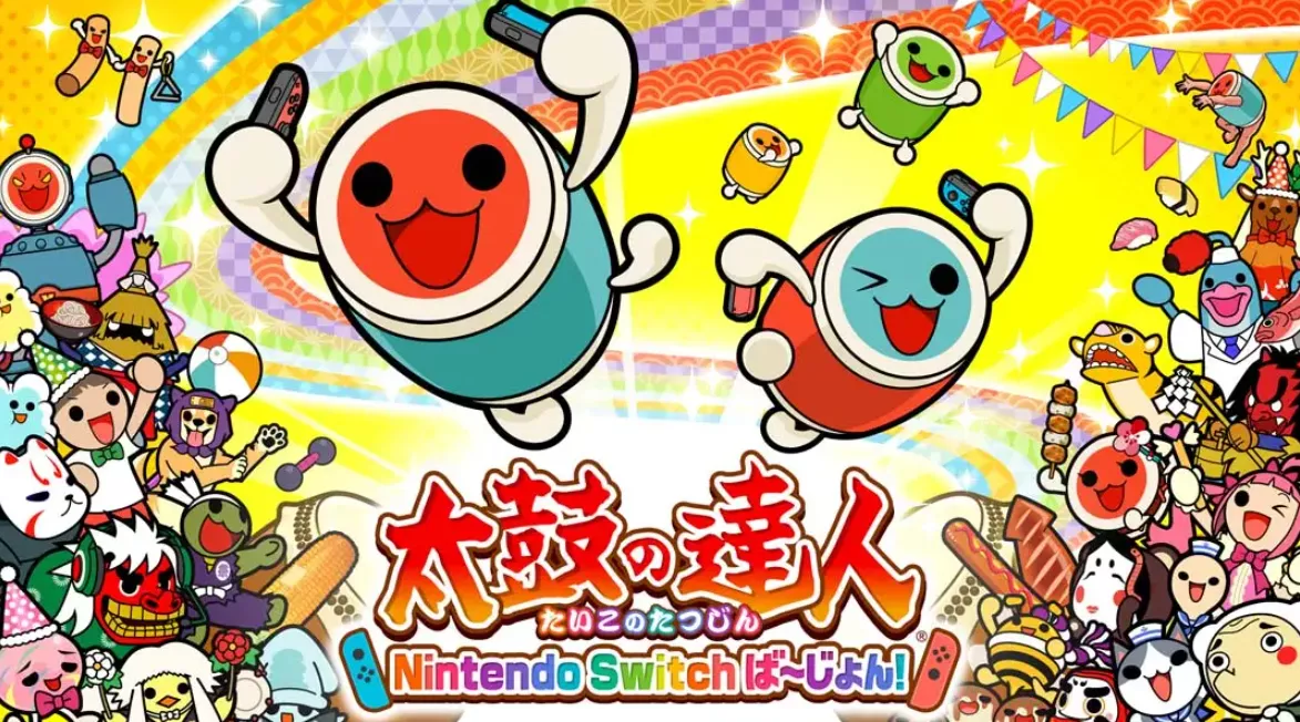 《太鼓达人 Taiko No Tatsujin Nintendo Switch Version》Switch中文版NSP下载 – 含1.4.13补丁+323DLC 《太鼓达人 Taiko No Tatsujin Nintendo Switch Version》Switch中文版NSP下载 – 含1.4.13补丁+323DLC