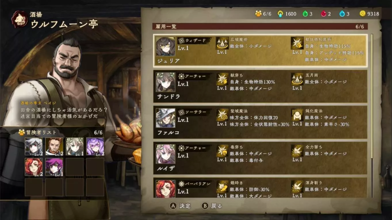 【日版】诅咒战士 .Curse Warrior 日语 【日版】诅咒战士 .Curse Warrior 日语